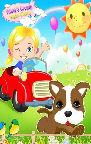 安娜的成长截图1