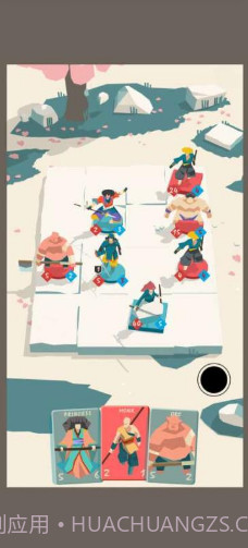 宫本武藏截图1 宫本武藏截图1