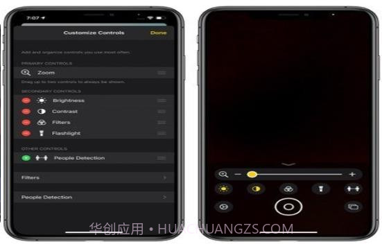 ios15系统截图1 ios15系统截图1