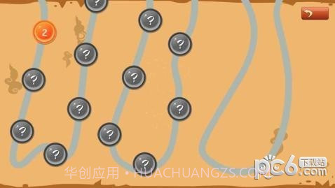 宝宝交通拼图HD官网版截图1