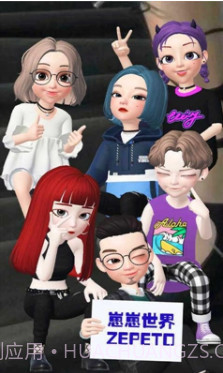 崽崽世界ZEPETO(崽崽世界正在施工)v5.5.9 安卓免费版截图4 崽崽世界ZEPETO(崽崽世界正在施工)v5.5.9 安卓免费版截图4