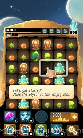 拯救外星人洞穴截图2