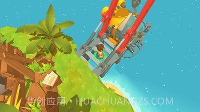 木筏方舟截图3 木筏方舟截图3