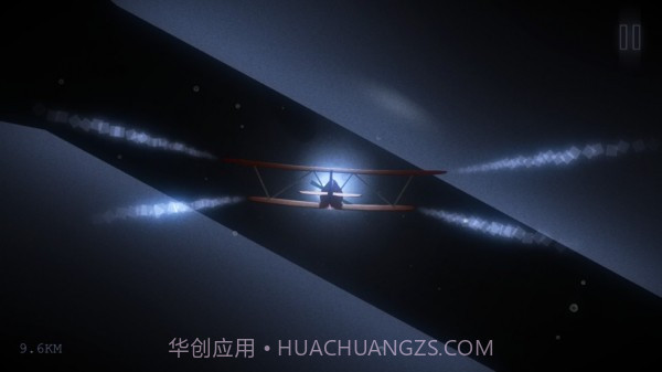 Loner截图4 Loner截图4