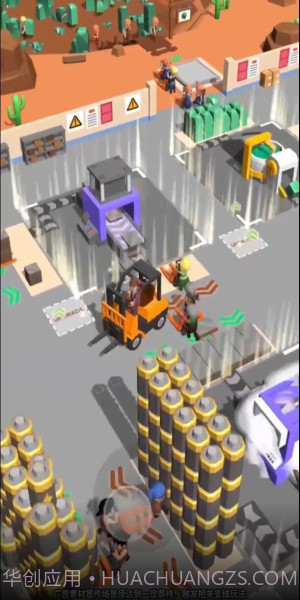 挖矿我贼溜免费版截图1