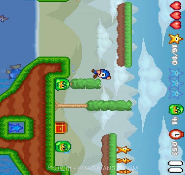 布卢小子2截图1 布卢小子2截图1