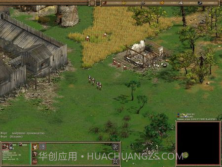 征服美洲截图2 征服美洲截图2