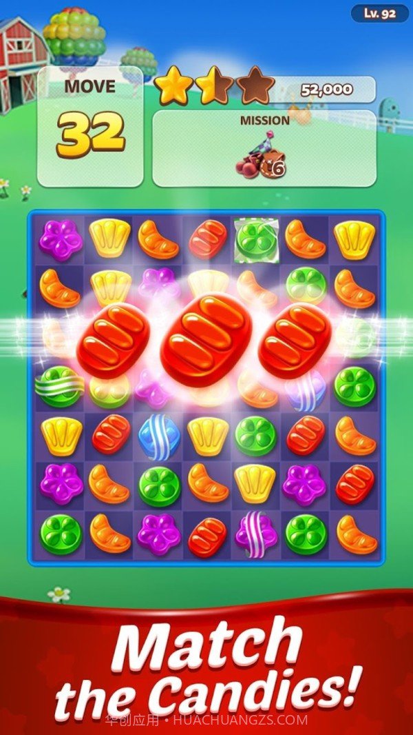 素食者爆炸截图4