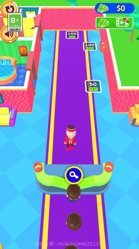 开个网红店截图3