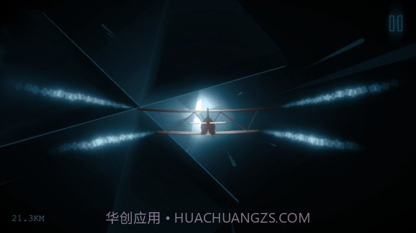 Loner截图3 Loner截图3