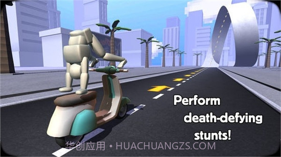 车祸英雄4中文截图1