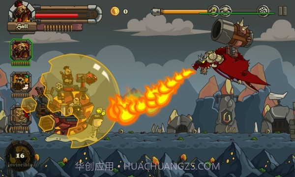 蜗牛突袭官网版截图4