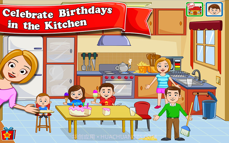 我的小镇:家截图4 我的小镇:家截图4