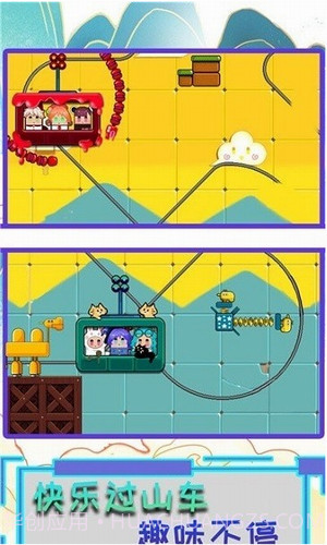疯狂过山车模拟器截图1 疯狂过山车模拟器截图1