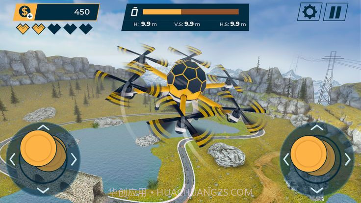 RC无人机飞行模拟器截图1