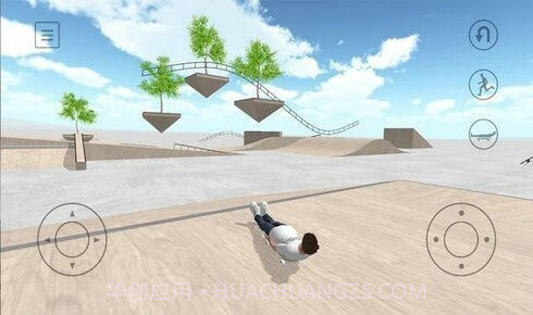 滑板竞技场截图3