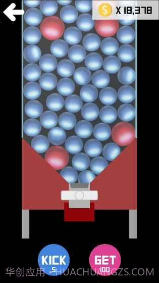 BBTAN手机版截图2 BBTAN手机版截图2