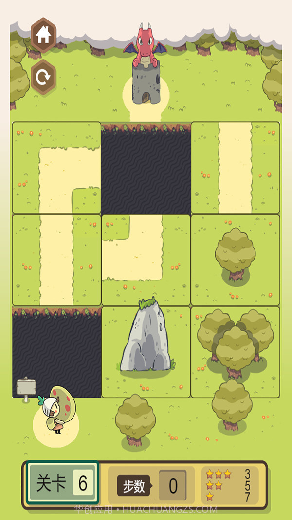 还我龙蛋截图2 还我龙蛋截图2