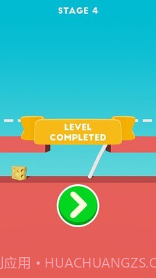 画个老鼠陷阱截图4