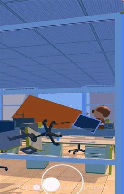 翘班计划截图2 翘班计划截图2