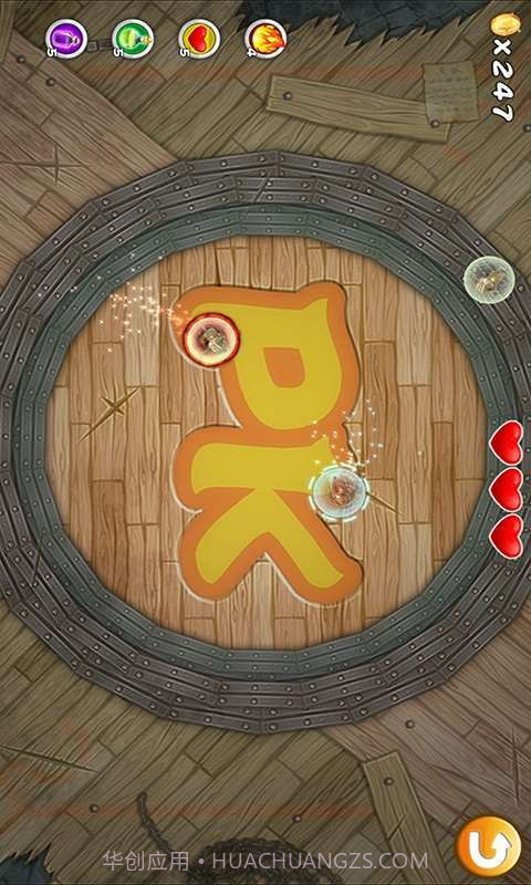 仓鼠的世界2截图4 仓鼠的世界2截图4