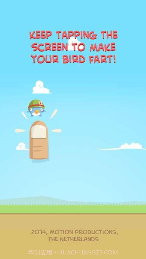 放屁鸟截图1