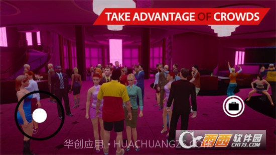 隐形杀手模拟器免费截图2 隐形杀手模拟器免费截图2