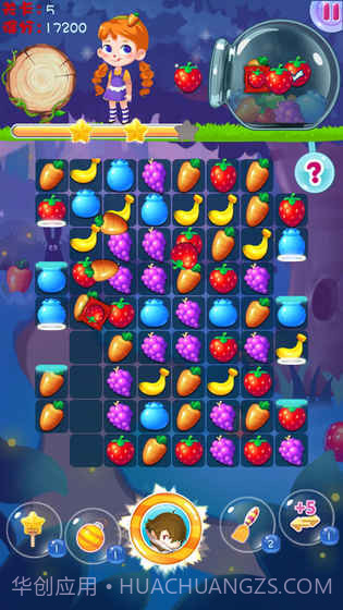 迷你消消乐截图4 迷你消消乐截图4