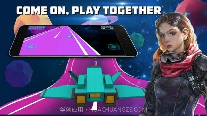 银河雷电冲冲冲截图2 银河雷电冲冲冲截图2