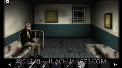 遗忘之丘门诊室截图3