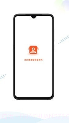 恒智汇截图1 恒智汇截图1