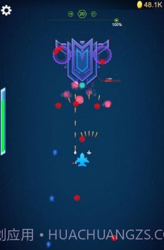 银河系多元射手截图1 银河系多元射手截图1