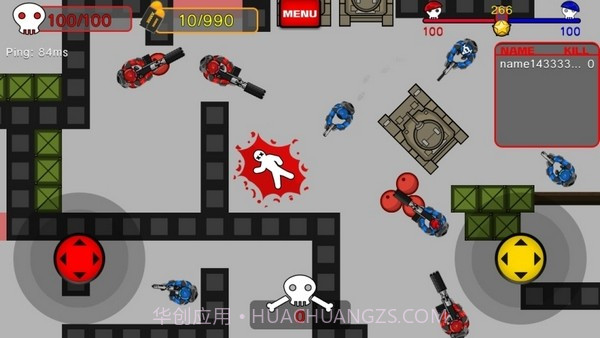 红蓝枪战大作战截图2 红蓝枪战大作战截图2