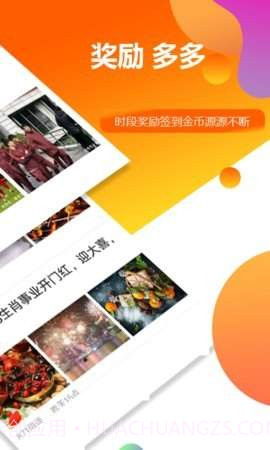 天天趣闻旧版本截图1 天天趣闻旧版本截图1