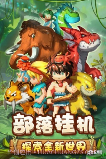 乌鸦森林截图4 乌鸦森林截图4