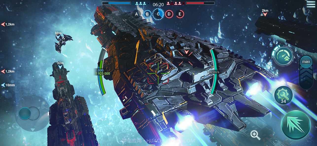 太空舰队截图1 太空舰队截图1