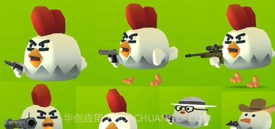 公鸡射手截图1