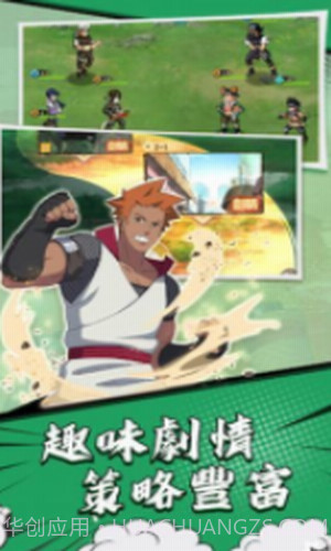 像素勇者终极之战截图2 像素勇者终极之战截图2