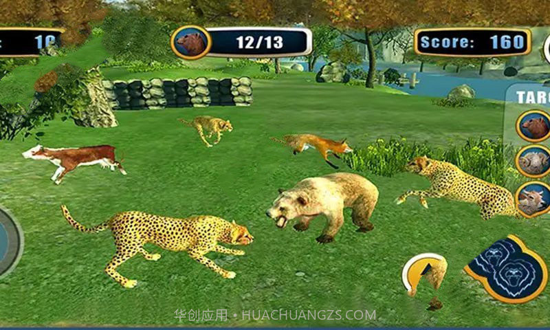 猎豹生存大作战截图3 猎豹生存大作战截图3