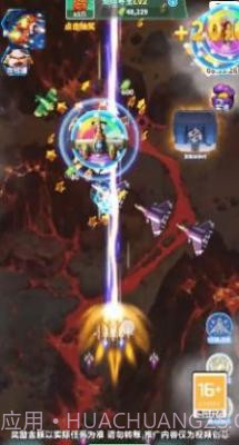 逃离大考验截图2 逃离大考验截图2