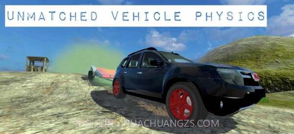 印度越野飞车竞技截图3