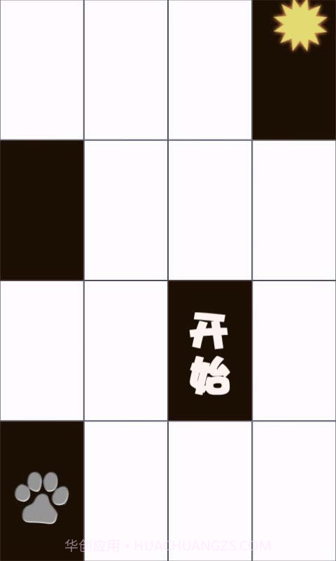 别踩白块儿猫咪版截图2