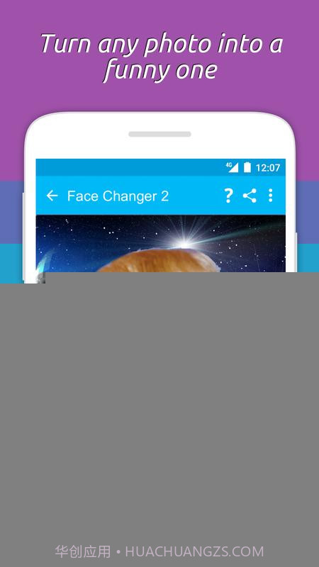 变脸2截图4 变脸2截图4