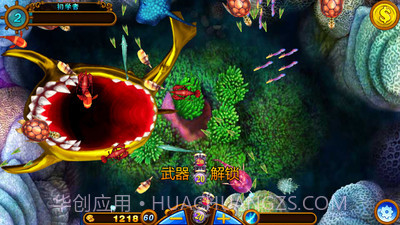 决战黄金鲨风暴版截图1