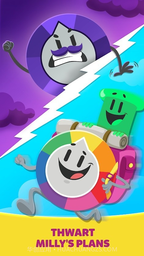 琐事裂纹探索者截图3