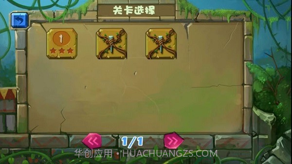 经典祖玛泡泡龙移植版截图2 经典祖玛泡泡龙移植版截图2