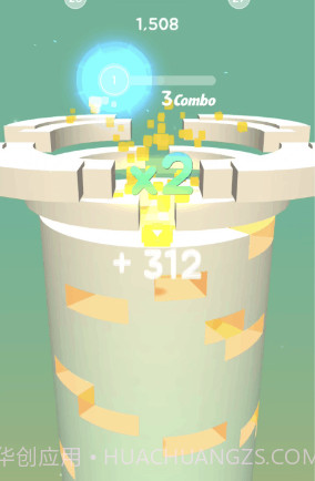 stack截图3 stack截图3