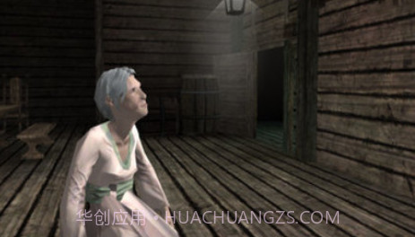 恐怖奶奶的吻截图3 恐怖奶奶的吻截图3