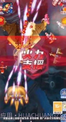 逃离大考验截图1 逃离大考验截图1