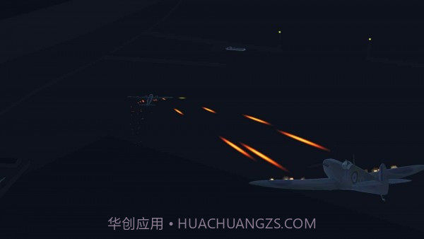 飞行人工智能截图3